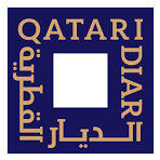 Qatari Diar